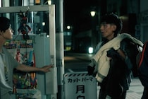 「俺たちバッドバーバーズ」親子ゲンカ？日暮（中島歩）VS月白（草川拓弥）にツッコミ続々「メンタルどうなってんだ」「待ち構えてんの笑う」