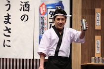 嵐・二宮和也「待ってくださった方々をご機嫌にしたい」ラスト5大ドームツアーへ意気込み！ “ベビーなフェイス大将”姿で新CM発表