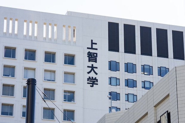 上智大入試、TEAP利用方式で受験生複雑「ピンポイントで大事故」「ひたすらに上智の好きなところ書いた」