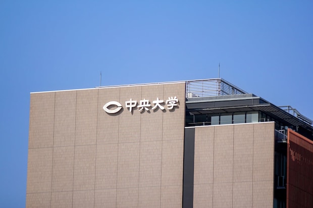 「キモすぎて滅」「ミスらないかゲー」中央大の入試5学部選抜、日本史・世界史で受験生の明暗くっきり　試験官への不満も