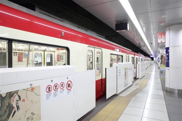 羽田空港が「陸の孤島」に… 京急＆東京モノレール同時運転見合わせで鉄道アクセス一時完全遮断、出張・旅行客に大混乱「カオス」「空港行き終わった…」