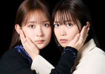 畑芽育GP帯初主演、志田未来「未来のムスコ」から2期連続！4月期ドラマ「エラー」でタッグ