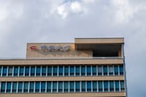 「早稲法よりむずい」「名前詐欺だろ」中央大法学部入試、国語“化け物”級の難易度に受験生絶句…「さようなら茗荷谷」と諦めも