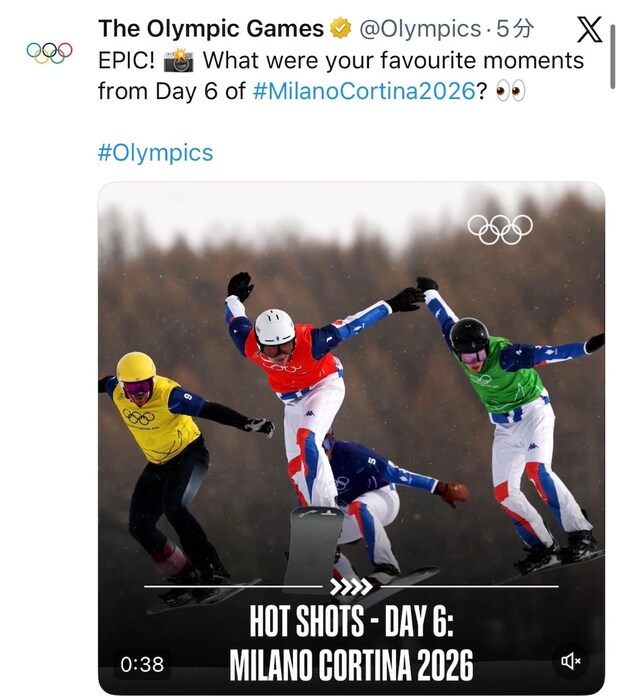 ミラノ五輪　「雪上の格闘技」スノーボードクロスに熱狂！予測不能なデッドヒートに「コース設計が絶妙」「一番おもしろい」その理由は？