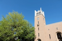 「戸山ライフを夢見た俺が馬鹿だった」早稲田大文学部、国語の難化に受験生大荒れ…英語は「作問者を抱きしめたい」と明暗