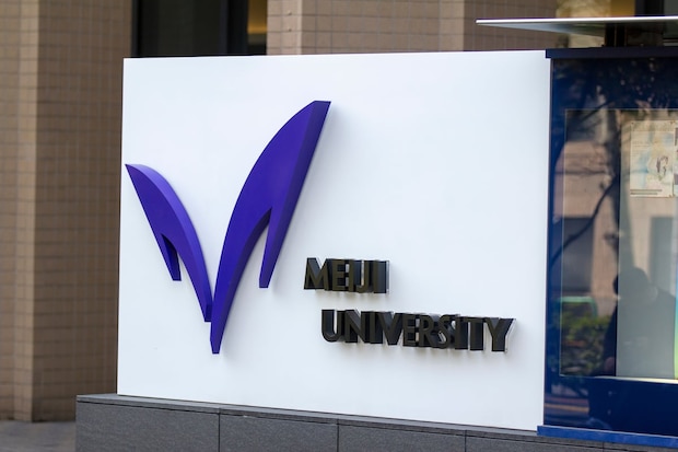 「世界史選択1問も正解できず合格」「全落ち王手」明治大法学部、合格発表で受験生の明暗くっきり…浪人生活への強がりも