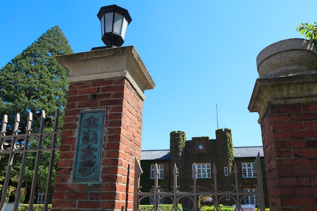 「考えたこともない大学行くしか…」立教大第1回合格発表で悲痛な声殺到…「マジで英検だよ」と痛感する受験生も