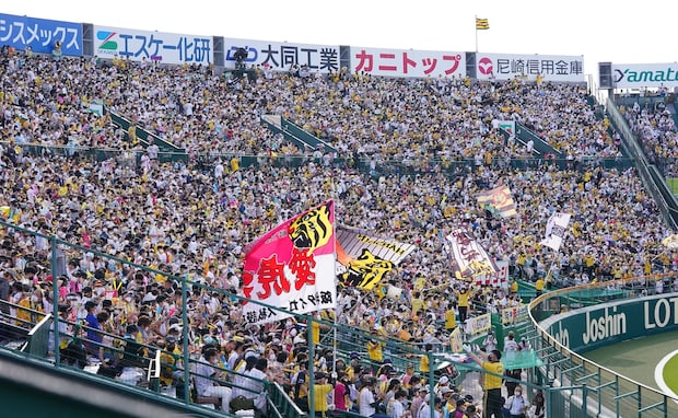 「阪神チケット争奪戦」再びサーバーが壁に！一般販売開始もアクセス集中…虎党「購入画面ではじかれた」「通路側取れて完全勝利」と悲喜こもごも