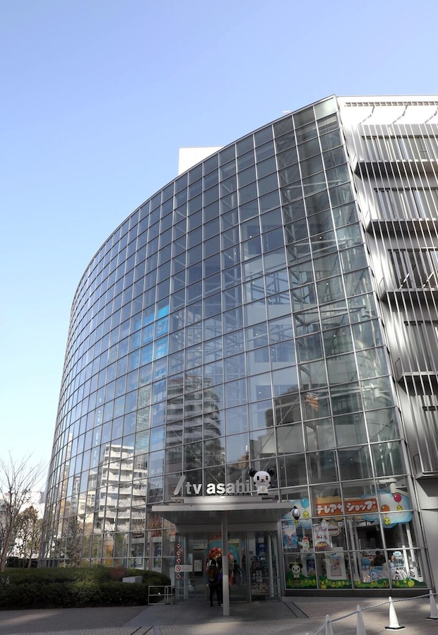 玉川徹氏「でも焼肉なんだな」　侍ジャパン最年長・菅野智之の決起集会“ゴチ”推定額に驚愕も