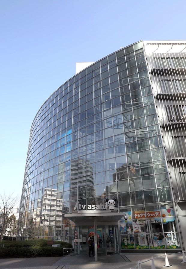 玉川徹氏「もっと相手をおちょくるような、ムカつかせるものを」　侍ジャパン新ポーズに大胆提言