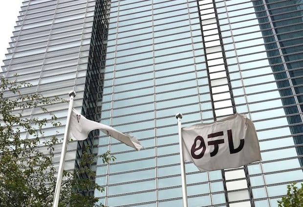 日テレ、嵐の「解散特番」報道を否定「ネットニュースで見て、いい加減な記事だと思った」