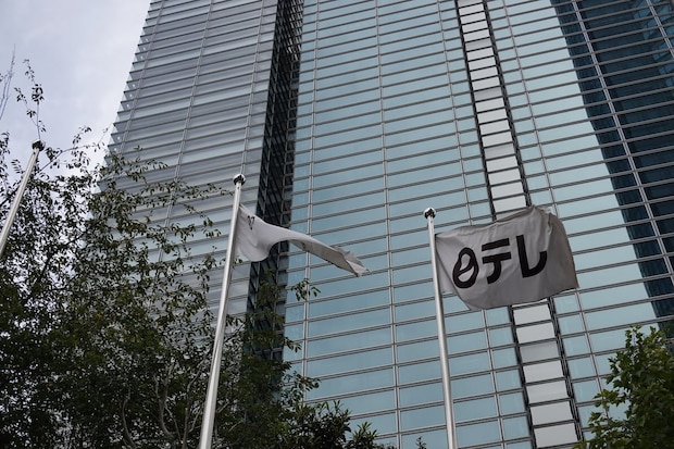 日本テレビ、土曜夜10時台に24年ぶりの新報道番組スタート、改編率は全日6.6%、プライム14.8%、ゴールデン11.1%と低い水準