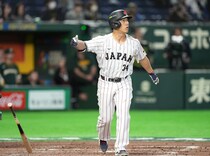 WBC侍ジャパン・吉田正尚、天覧試合で有言実行逆転2ラン！主砲の2戦連発にドームが興奮