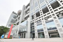 フジテレビ、「めざましテレビ」「ノンストップ！」放送拡大　「サン！シャイン」の後番組立てず　改編率はプライム40.6％で最大規模
