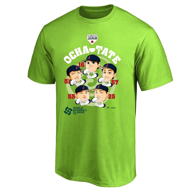 WBC侍ジャパン「お茶点てポーズ」Tシャツ爆誕！大谷翔平＆鈴木誠也ら豪華5人集結も「4番・吉田正尚不在」にファンブーイング