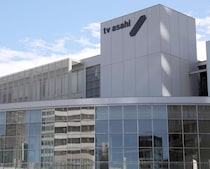 テレビ朝日、4月期改編率は全日7.7％　有働由美子の新番組プロデューサー「パジャマ姿が見られる」と冗談も