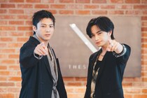 山田裕貴＆中島健人、「SHOGUN 将軍」真田広之＆目黒蓮をライバル視？　「ちるらん」で土方歳三＆岡田以蔵に