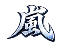「絶対捨てられない」嵐、歴代ロゴガチャにファン感涙　ラストライブ「We are ARASHI」開幕もグッズ転売には「嵐のためにも絶対ダメ」と怒り