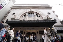 大阪松竹座、閉館一転で存続へ！なにわ男子、永瀬廉ら集結の“卒業式”から1週間…ファン「あの日の感動は？」「盛大な入学式や」と総ツッコミ