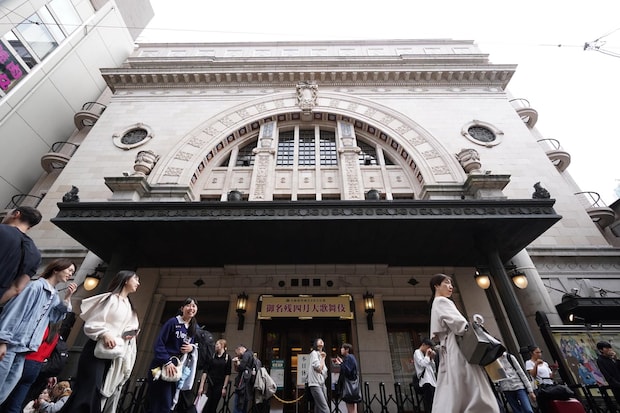 大阪松竹座、閉館一転で存続へ！なにわ男子、永瀬廉ら集結の“卒業式”から1週間…ファン「あの日の感動は？」「盛大な入学式や」と総ツッコミ