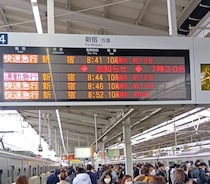 新入社員に通勤の”洗礼”！？JR、小田急線、田園都市線など首都圏「遅延祭り」　新年度初日にSNS「腕と足折れるかと…」「なめてた」と悲痛