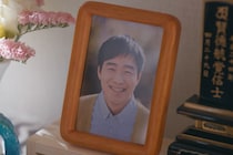 「時すでにおスシ！？」初回に「朝ドラ俳優」ジャルジャル後藤がサプライズ出演！ヒロイン（永作博美）の夫役も…「気合い入れるもまさかの遺影」