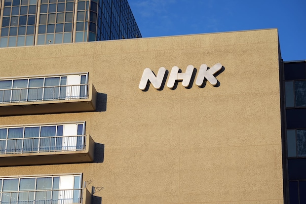 「カムカムエヴリバディ」藤本有紀さん脚本の大河「ジョン万」28年放送、主演は山崎賢人