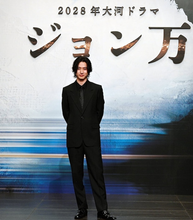 NHK大河「ジョン万」（28年）主演・山﨑賢人「この“船”に乗って航海をしてみたい」脚本は「カムカム」藤本有紀さん【制作・主演発表会見】