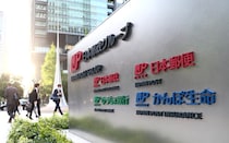 ゆうパック公式、レターパック「きれいに開封できるコツ教えて」→ツッコミ殺到も検証結果を報告