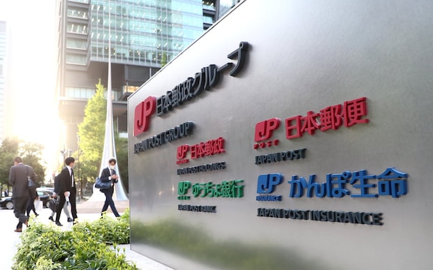 ゆうパック公式、レターパック「きれいに開封できるコツ教えて」→ツッコミ殺到も検証結果を報告