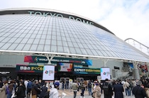 今年のWBCのチケット不正転売で初の摘発 「人のチャンスを奪って516万円」「買う方も加担」SNSでは買う側や仲介サイトにも厳しい声