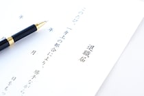 「去年の引き摺ってるのに」「身体が重いです」GW本番で近づく「五月病」で正社員2割が転職　モームリ再開も企業の3割は代行「取り合わない」