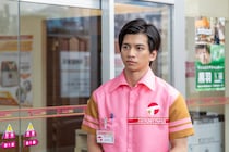 「コンビニ兄弟」野宮祐樹は田中偉登　キャラクター紹介（6）
