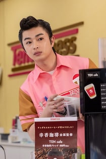 「コンビニ兄弟」高木恋斗は曽田陵介　キャラクター紹介（9）