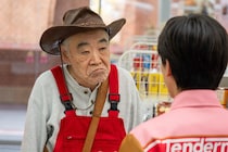 「コンビニ兄弟」梅田正平は柄本明　キャラクター紹介（20）