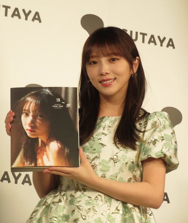 元乃木坂46・与田祐希「朝から中華」「公園で遊んでいます」