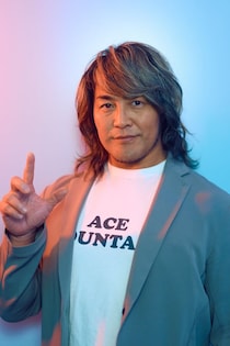 新日本プロレス・棚橋弘至社長が人生初ビリビリ　ニューヨーク嶋佐の罰ゲームに巻き込まれる