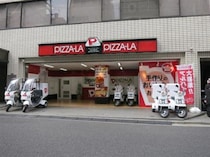 ピザーラ、停止していた「鳴潮」コラボプロモーションを再開　アルバイト従業員による不適切動画めぐって