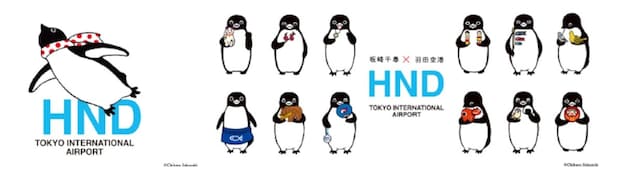 スイカからスカイへ…Suicaのペンギン、羽田空港に転職か？「顔が違うから別人」限定グッズ在庫切れ