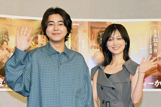 山下美月「『私のパンティー？』って衝撃的」　倉悠貴「見ると明日少し人に優しくなれるようなドラマ」　31日OA「ある日彼女のパンティーが、」完成会見