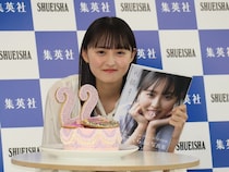 乃木坂46遠藤さくら、赤面でプライベート告白「もう、やだ〜！」