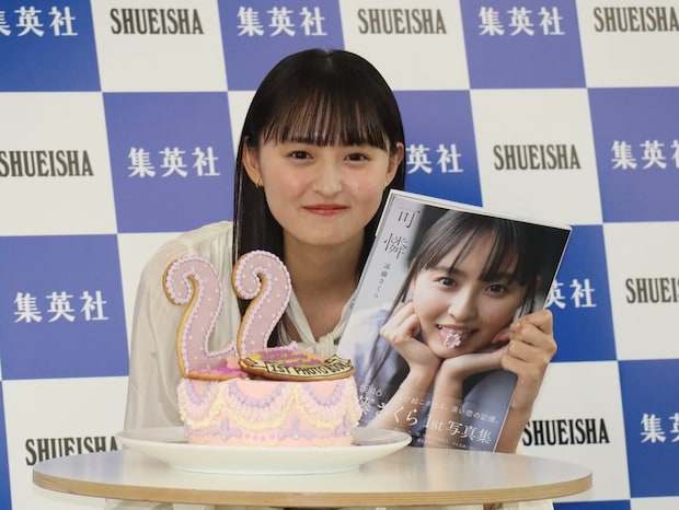 乃木坂46遠藤さくら、赤面でプライベート告白「もう、やだ〜！」