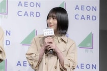 櫻坂46森田ひかる「初めてだったので楽しかった」山下瞳月、浅井恋乃未と新曲PR、Xでトレンド入りの快挙