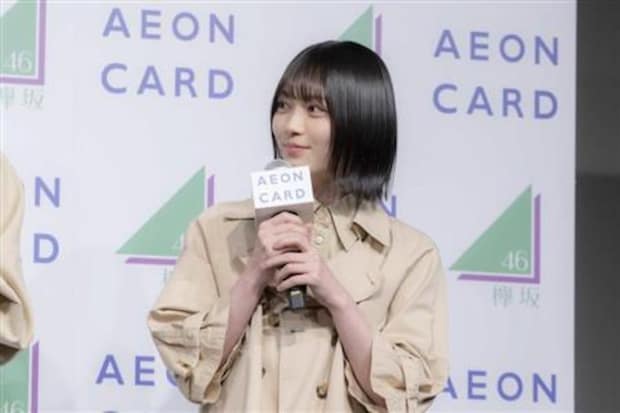 櫻坂46森田ひかる「初めてだったので楽しかった」山下瞳月、浅井恋乃未と新曲PR、Xでトレンド入りの快挙
