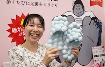 ENJOYのEは「ええやん」ゴリラシリーズ好調のドウシシャ、ヒットの秘けつは“埋もれさせない工夫”にあり？