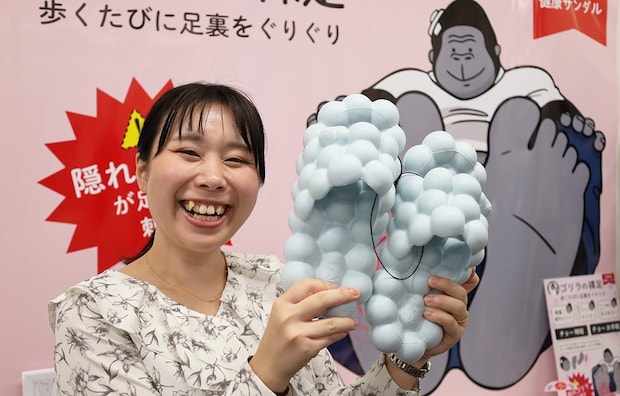 ENJOYのEは「ええやん」ゴリラシリーズ好調のドウシシャ、ヒットの秘けつは“埋もれさせない工夫”にあり?
