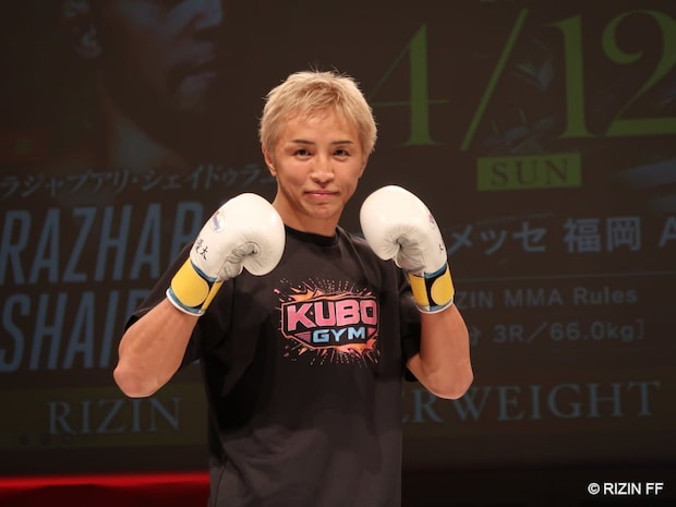 久保優太、日本サポのごみ拾いを称賛「格闘技会場は凄いゴミ」マナー向上を呼びかけ