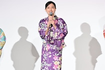 上坂樹里、1年ぶりの浴衣姿を披露「懐かしいなと思いつつ…」笑顔でファン魅了！映画「山口くんはワルくない」公開後舞台挨拶