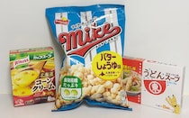 ポップコーン＋コーンスープの素？ 味の素公式も絶賛のアレンジレシピ試してみた