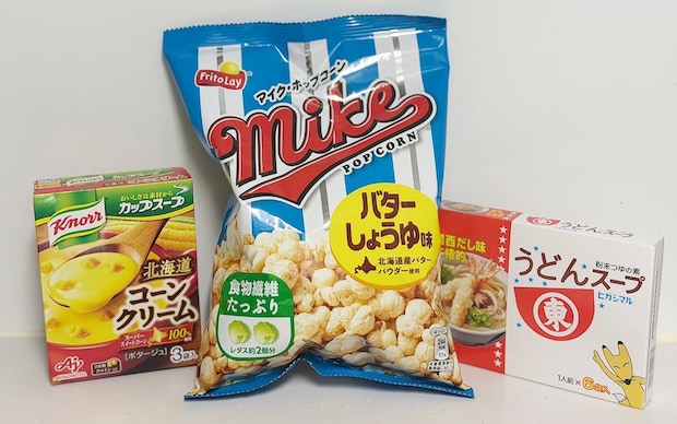 ポップコーン＋コーンスープの素？ 味の素公式も絶賛のアレンジレシピ試してみた